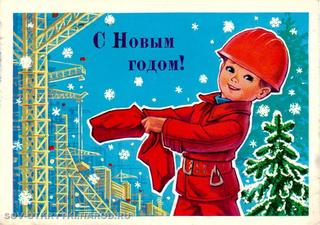 Коллектив Техпромимпэкс от всей души поздравляет Вас с Новым Годом и Рождеством Христовым!