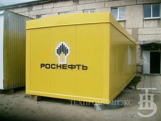 Поставка опорного пункта пожаротушения для АО «РН-Нягантнефтегаз»