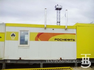 Шеф-монтажные работы блок-бокса операторной с лабораторией