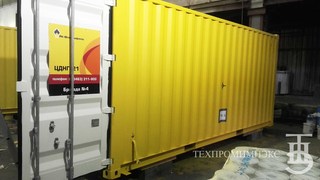 Производство блок-контейнеров по заказу ООО «РН-Юганскнефтегаз»