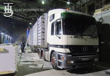 Производство здания пункта сбора вахтенного персонала