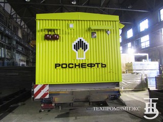 Производство зданий складов овощей и рыбы для АО «РН-Снабжение»