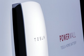 Новый проект - Tesla Energy аккумуляторы Powerwall